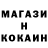 Кетамин ketamine Kristina Khvatova