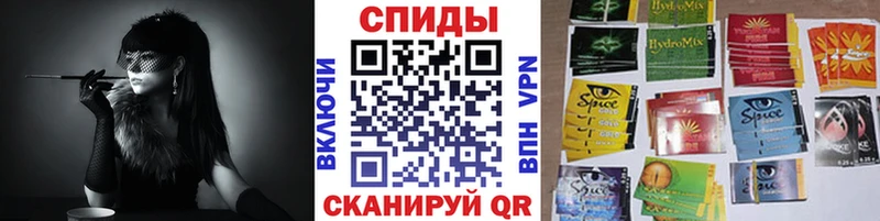 БУТИРАТ вода  купить наркотики сайты  Эртиль 