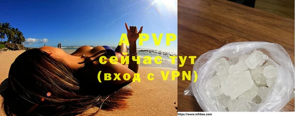 дурь Абдулино