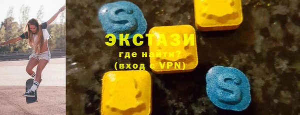 амф Абинск