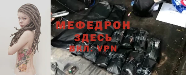 дурь Абдулино