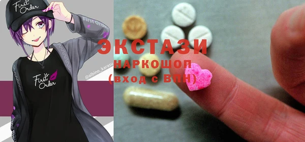 PSILOCYBIN Михайловка