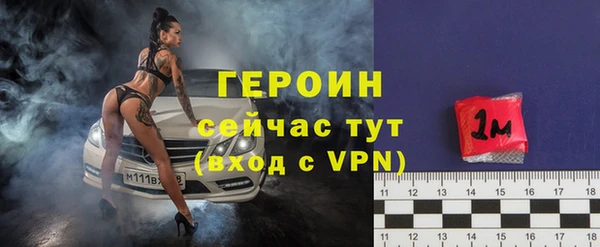 дурь Абдулино
