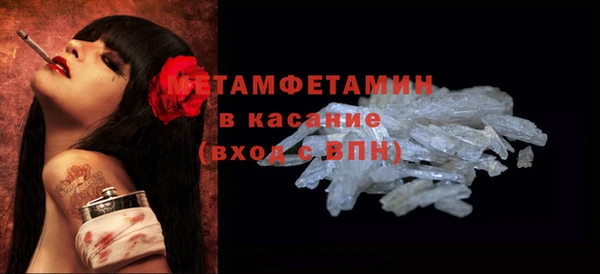 mix Михайлов