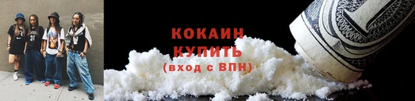 дурь Абдулино