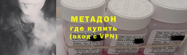 дурь Абдулино