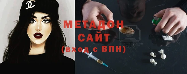 амф Абинск