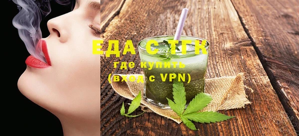 дурь Абдулино
