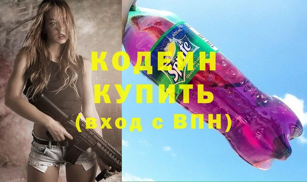 mix Михайлов