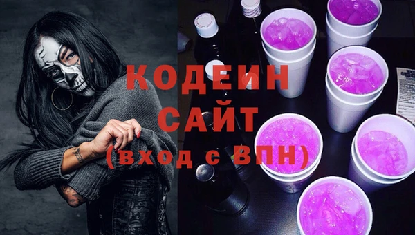 дурь Абдулино