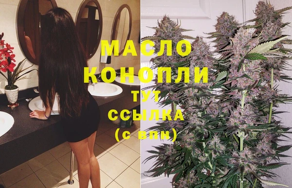 амф Абинск