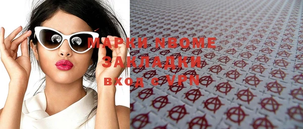 дурь Абдулино