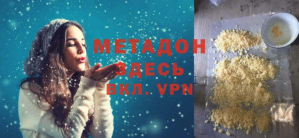 амф Абинск