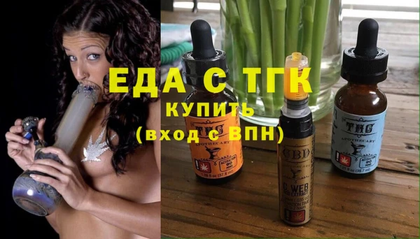 дурь Абдулино