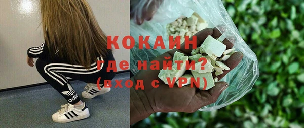 дурь Абдулино