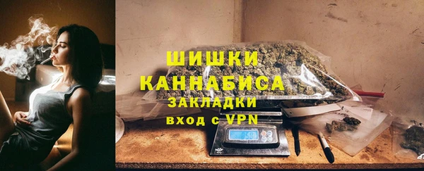 мефедрон VHQ Абаза