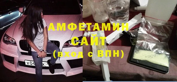 дурь Абдулино