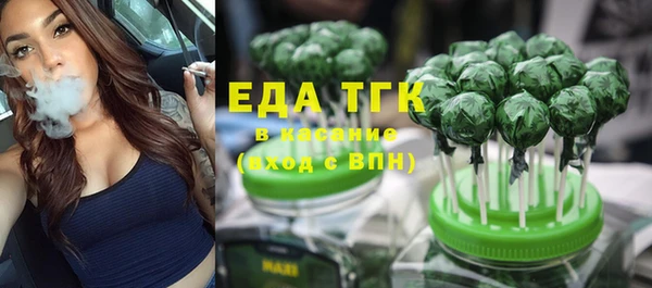 дурь Абдулино