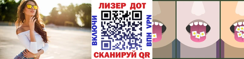 блэк спрут как войти  закладка  Эртиль  Марки NBOMe 1,5мг 