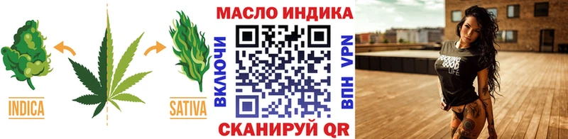 цена   Эртиль  OMG зеркало  ТГК жижа 